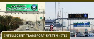 light, control, system, light control, light control system, led, display, riyadh, saudi