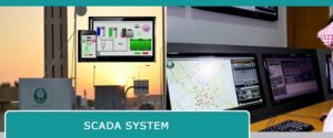 scada, system,camera, cctv, monitor, monitoring, survey, saudi, ksa, riyadh